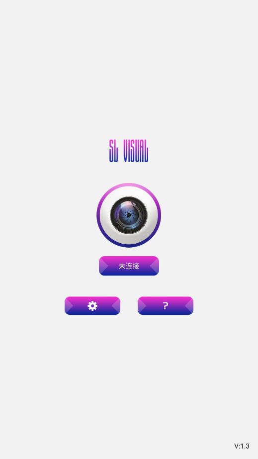 slvisual���߿����ڶ���appv1.5 ��׿��