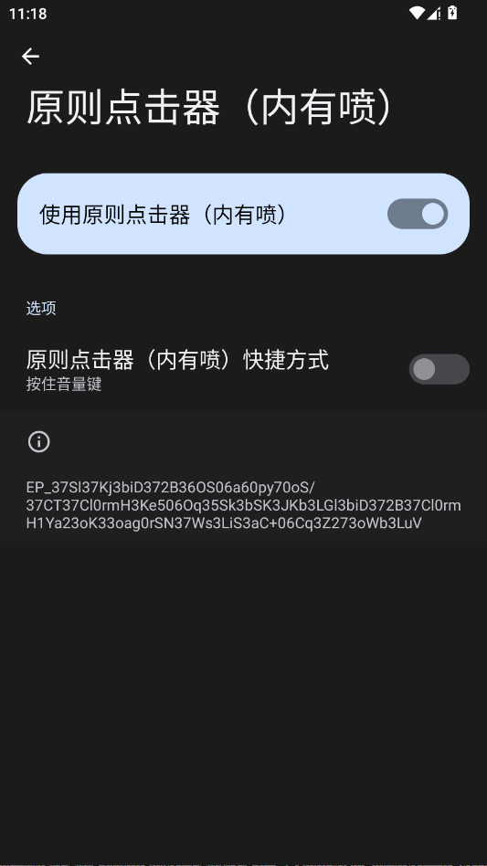 ԭ������������app�ֻ���vԭ�� ���°�