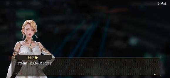 亿万光年正版v1.0.0 最新版