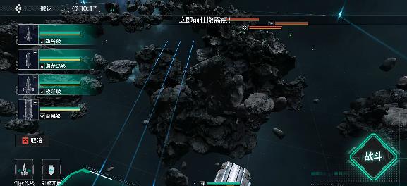 亿万光年正版v1.0.0 最新版