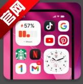 ���ios26��������׿��Launcher OSv6.3.5 ���°�