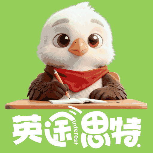 Ӣ����ϰԺapp�ٷ���v3.1.1 ���°�