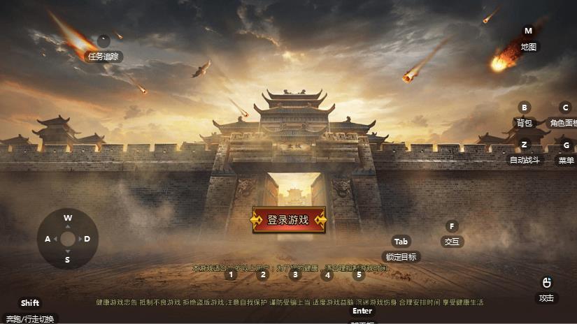 ս�����������°�v1.0 ��׿��