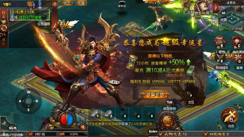 ս�����������°�v1.0 ��׿��