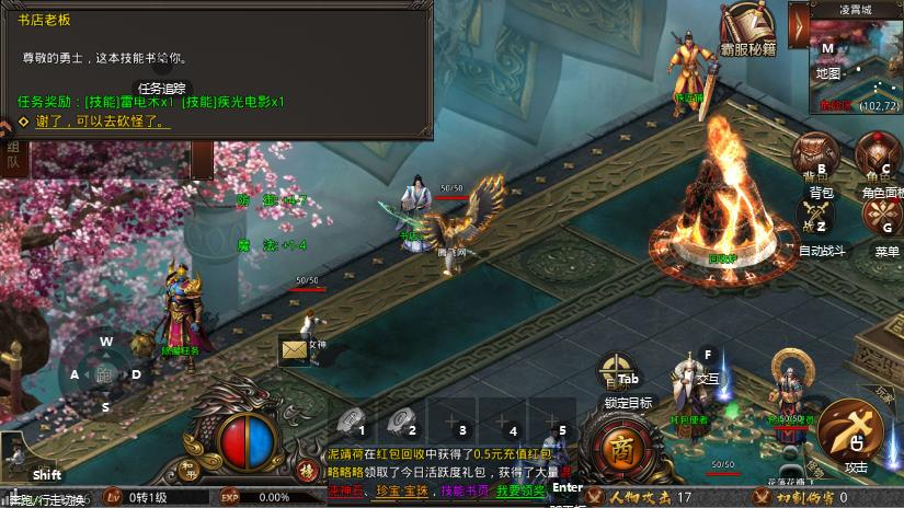 ս�����������°�v1.0 ��׿��