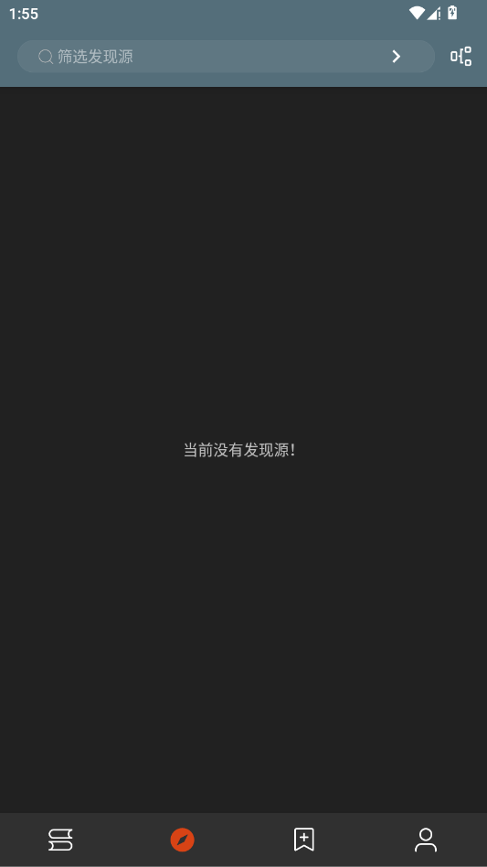 �Ķ�plus��ԴAPPv3.26.021623 ���°�