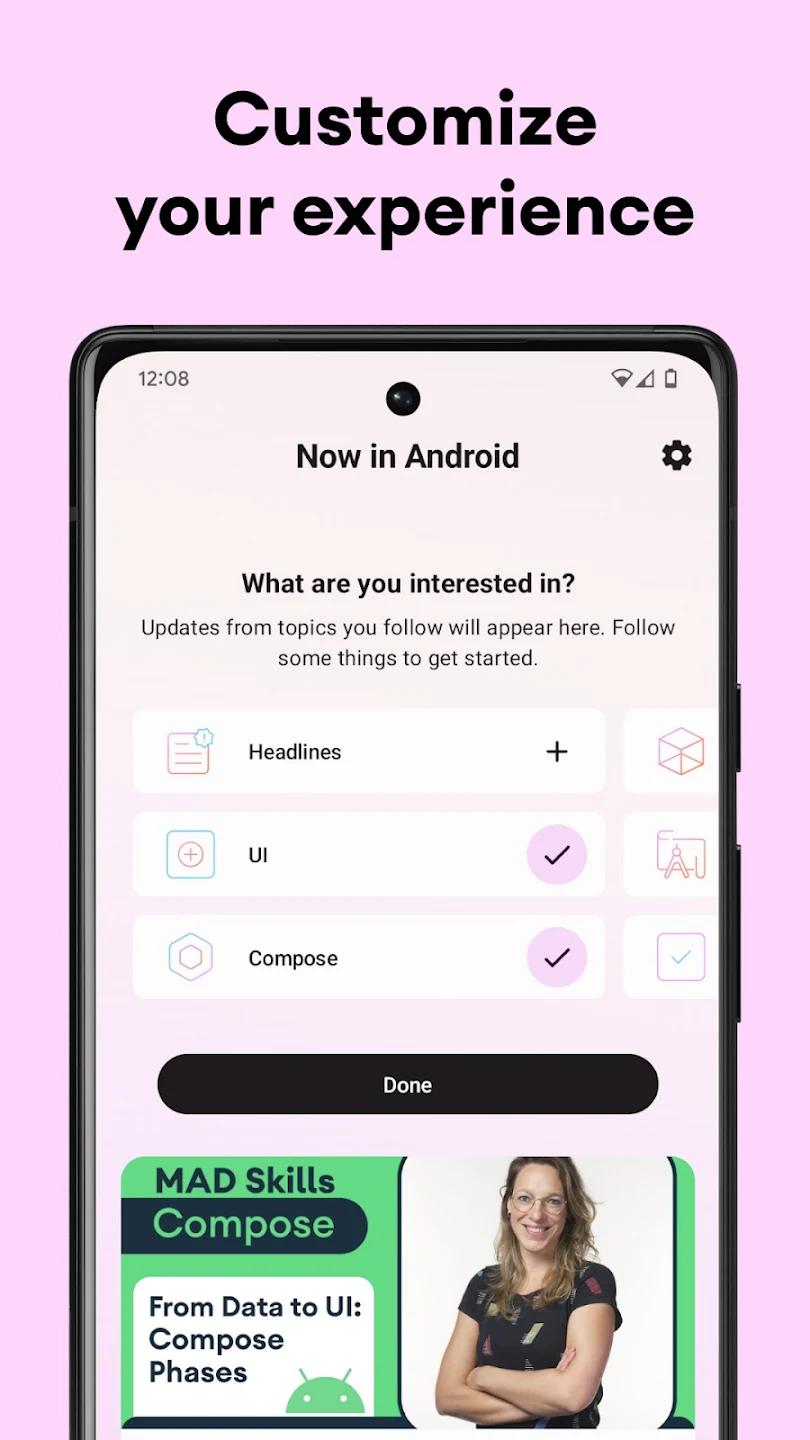 Now in Android���°汾v0.1.2 �ֻ���
