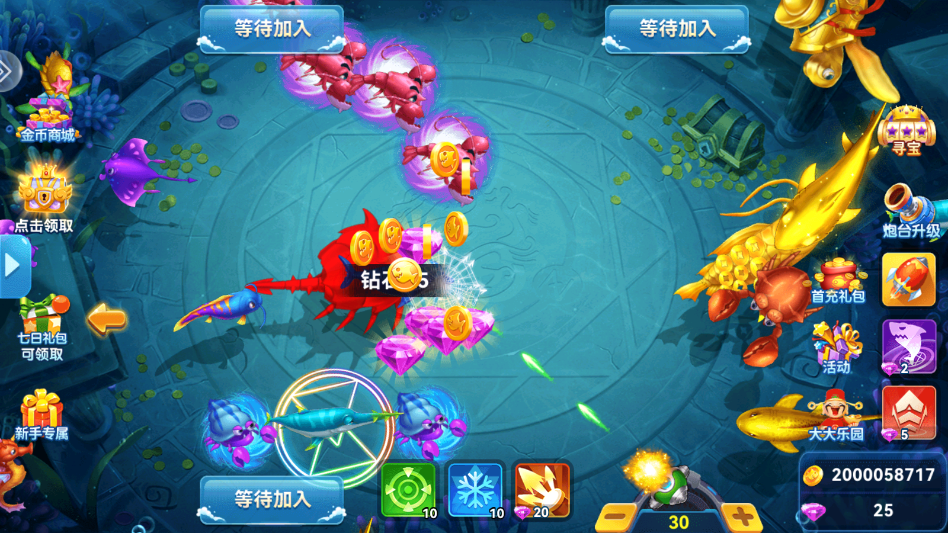 ���沶����԰�v2.0 ���°�