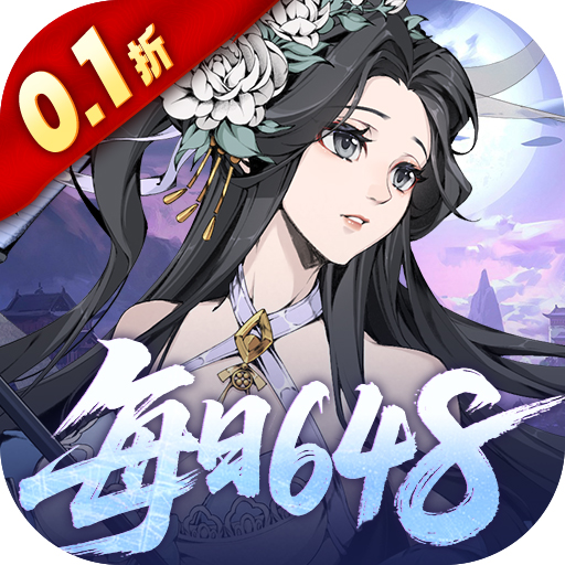 ѩ��Ⱥ����0.1�ۺ�����v1.0.0 ��׿��