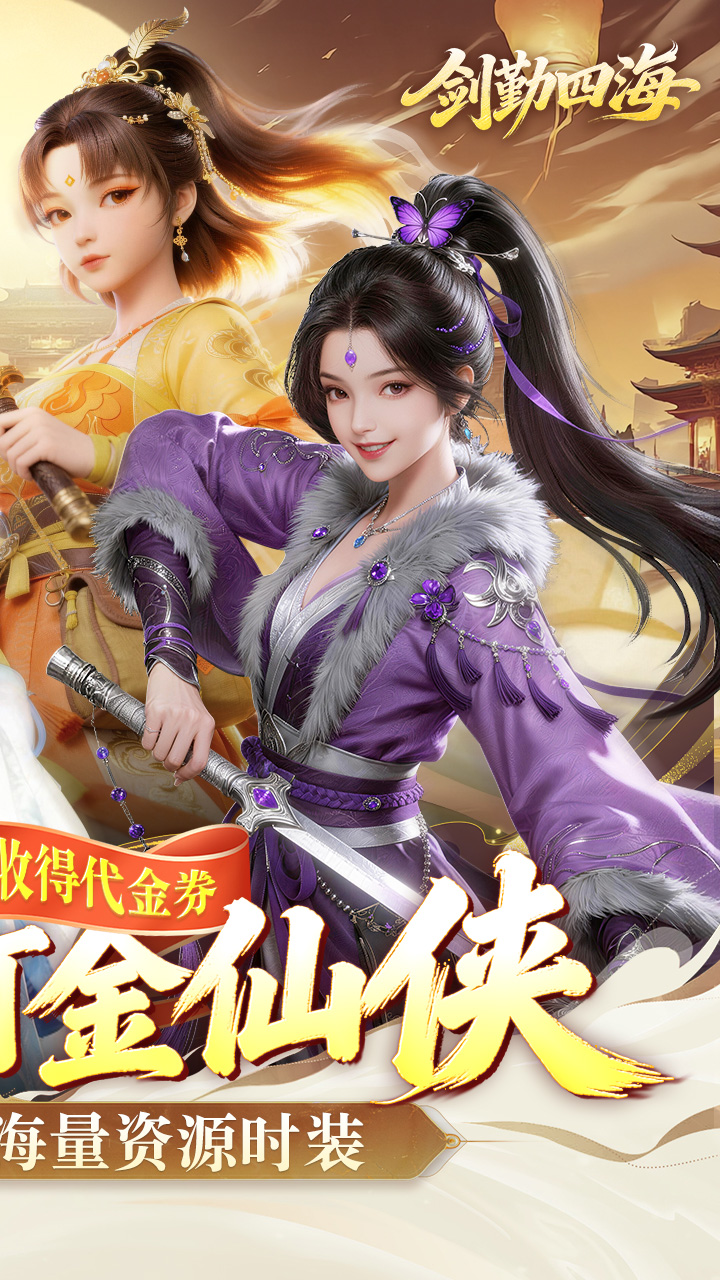 �����ĺ�0.1����V����v1.0 ��׿��