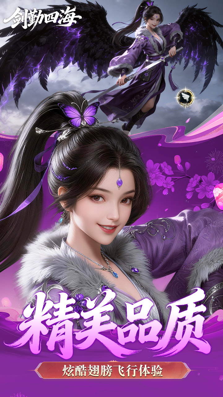 �����ĺ�0.1����V����v1.0 ��׿��