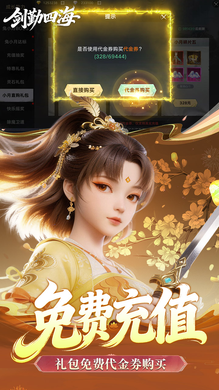 �����ĺ�0.1����V����v1.0 ��׿��