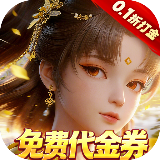 �����ĺ�0.1����V����v1.0 ��׿��