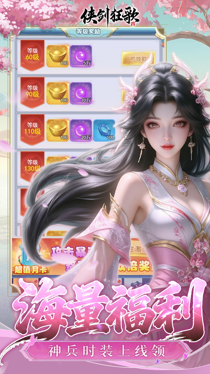 �������0.05���̳���ϰ�v1.0.0 ��׿��