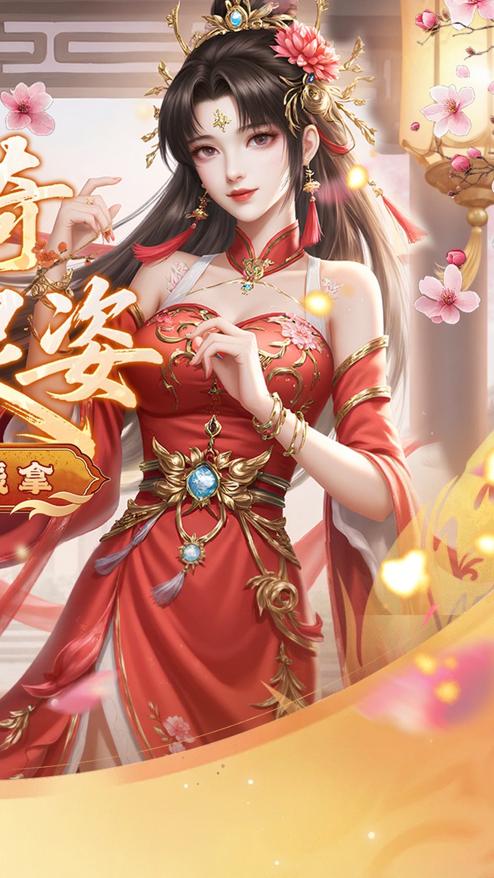 �������0.05���̳���ϰ�v1.0.0 ��׿��