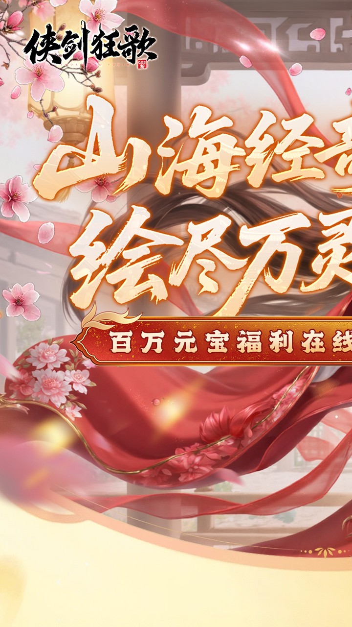 �������0.05���̳���ϰ�v1.0.0 ��׿��