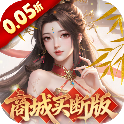 �������0.05���̳���ϰ�v1.0.0 ��׿��