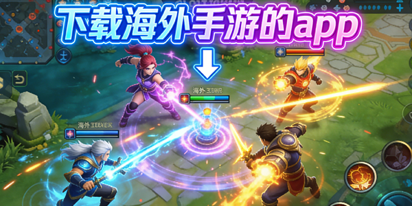 ���غ������ε�app