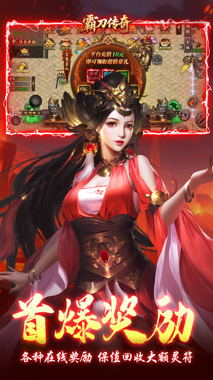 �Ե���������Ĭ��Ѱ�v1.0.2 ��׿��