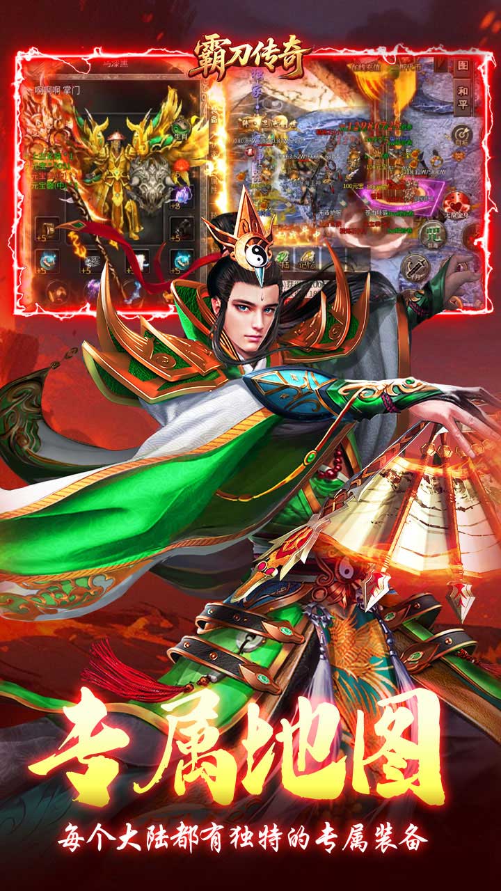 �Ե���������Ĭ��Ѱ�v1.0.2 ��׿��