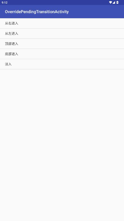 ActivityRouter�ṹ��·�ɿ������v1.2.2 ��׿��