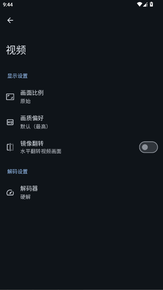 Astronia��Ƶ������app�ֻ���v1.0.4 ���°�