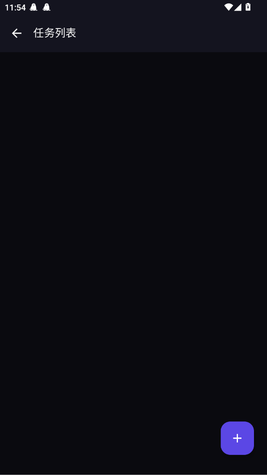 Seal Plus������app�ֻ���v2.2.0 ���°�