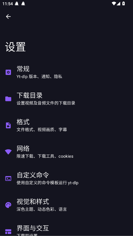 Seal Plus������app�ֻ���v2.2.0 ���°�