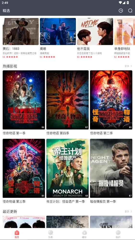 ��ȦȦapp�ٷ���v1.5.20 ��׿��