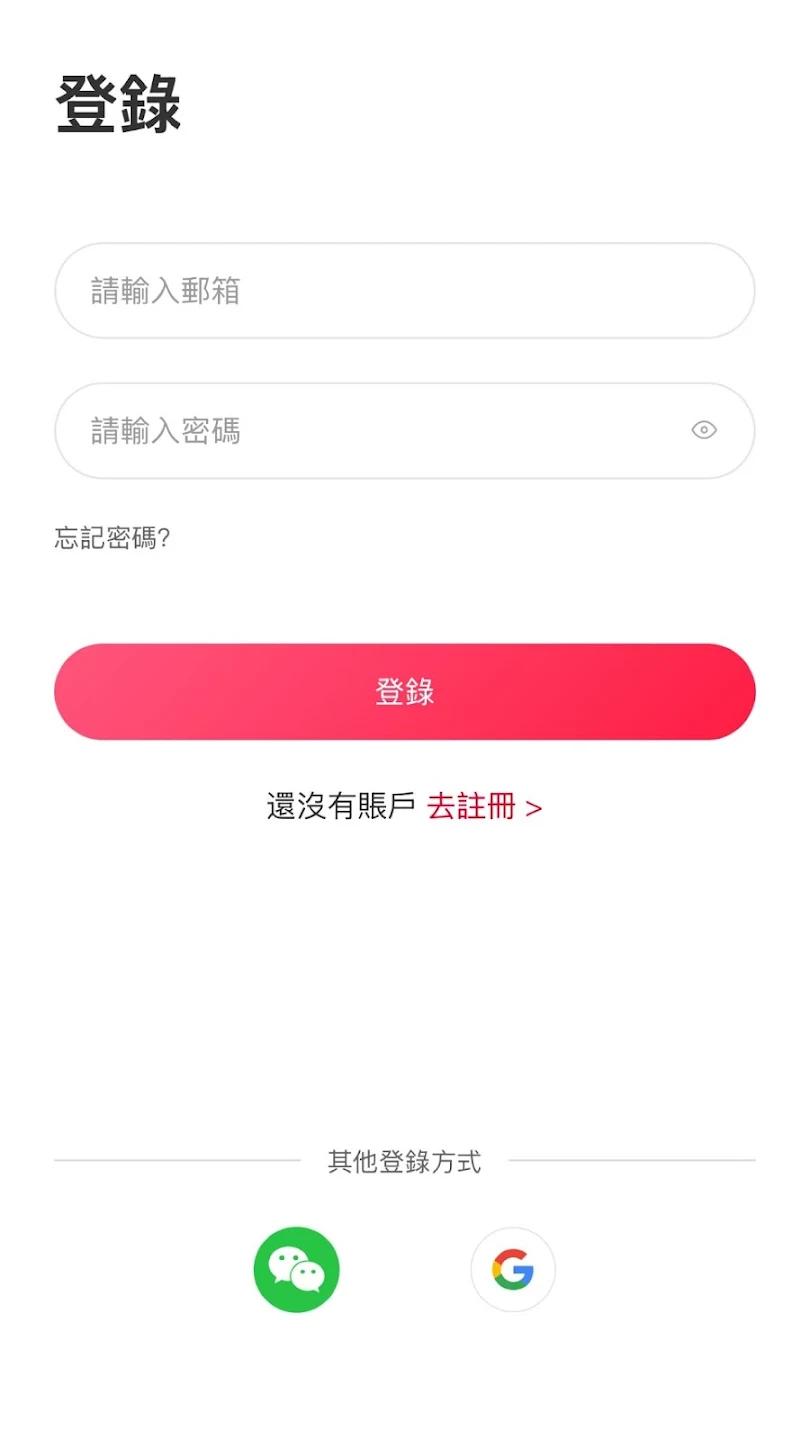 CUniqGO������׿��v1.0.10 �ٷ���