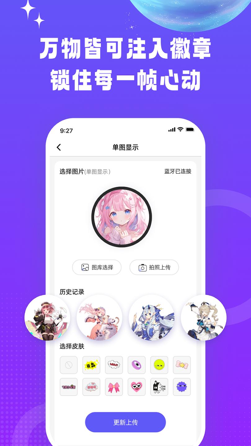 beamBoxApp�ٷ���(NN����)v1.0.8 ���°�