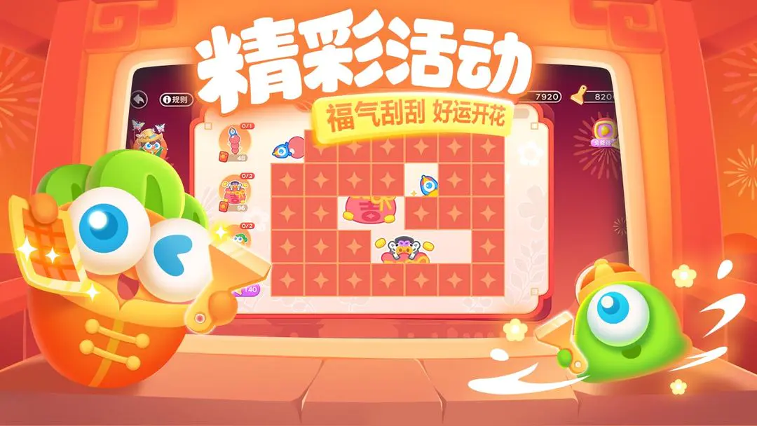 �����ܲ�3��Ѷ��v5.8.5 �ٷ���