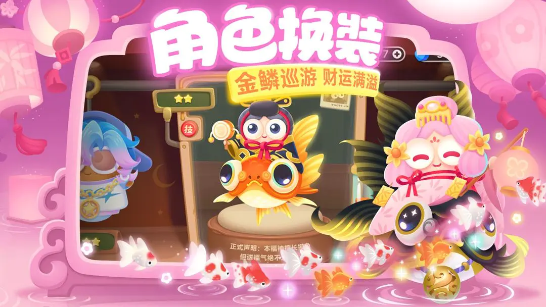 �����ܲ�3��Ѷ��v5.8.5 �ٷ���