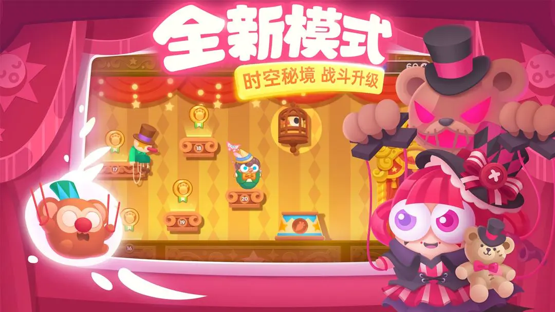 �����ܲ�3��Ѷ��v5.8.5 �ٷ���