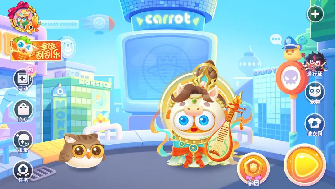 �����ܲ�3��Ѷ��v5.8.5 �ٷ���