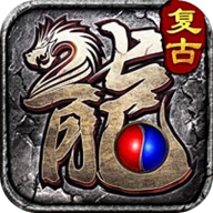 全能斗士化命复古九职业v1.0.2 安卓版