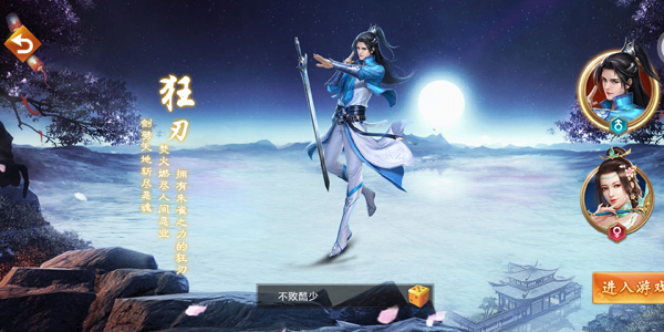 ��ս����0.05��ɽ������v11.0.4.1 ��׿��