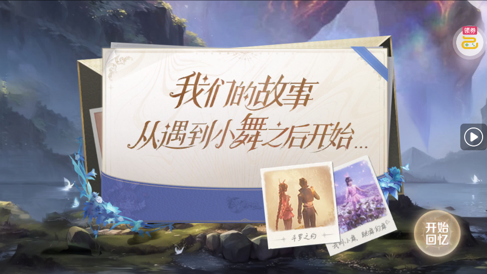 �¶��޴�½1����Ѱ�v9.8.1.P(1.7.6) ���°�