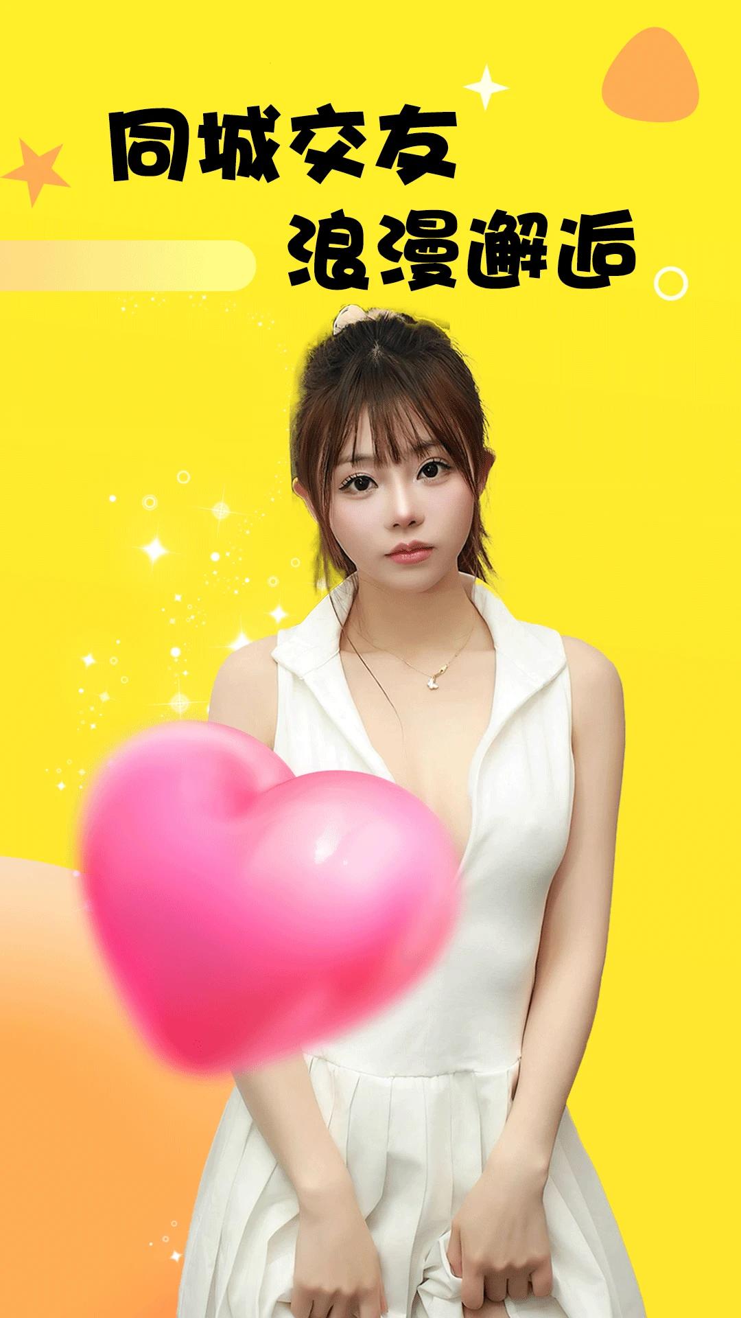 ����������app���°�v19.1.6 �ٷ���