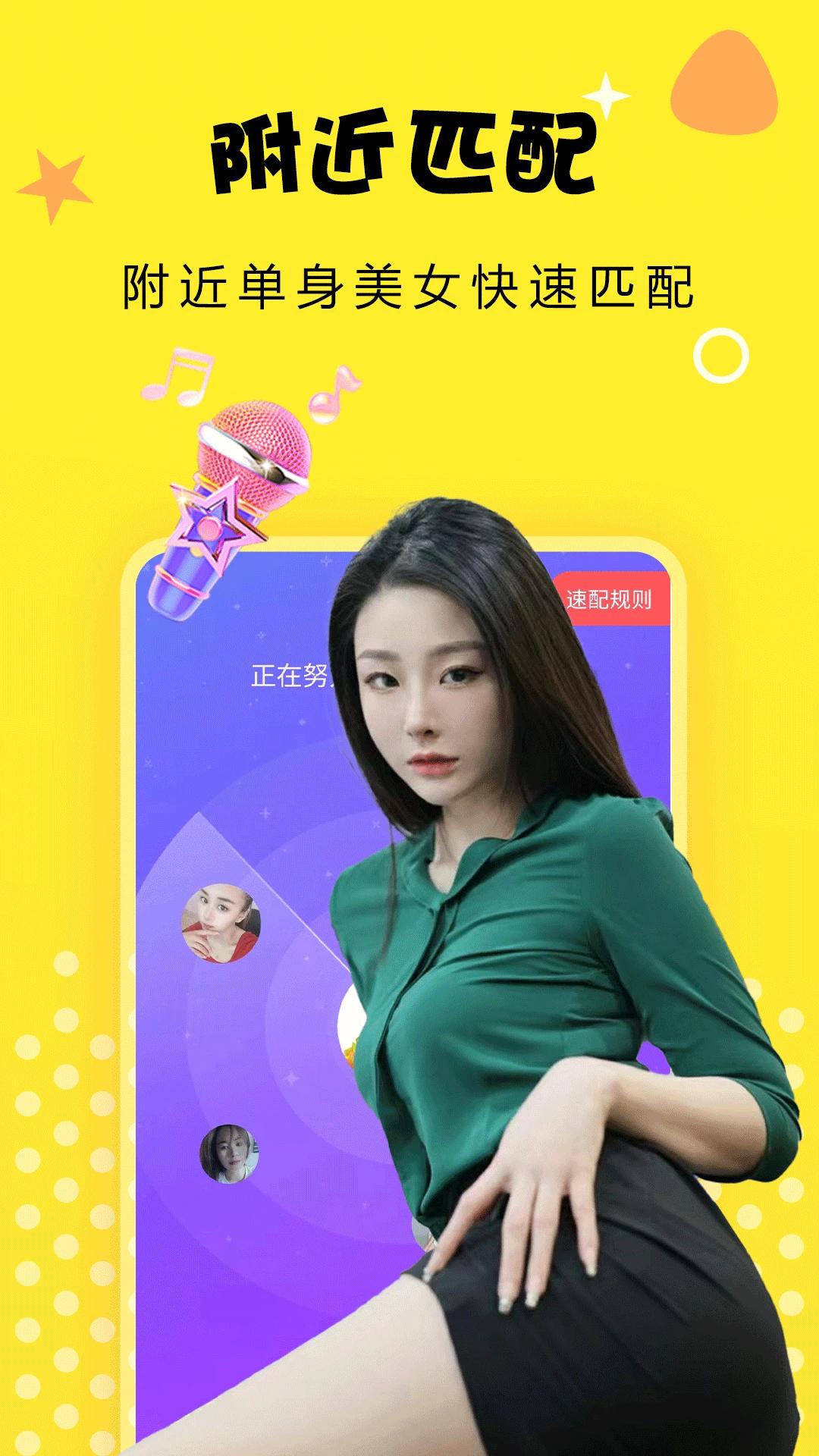 ����������app���°�v19.1.6 �ٷ���