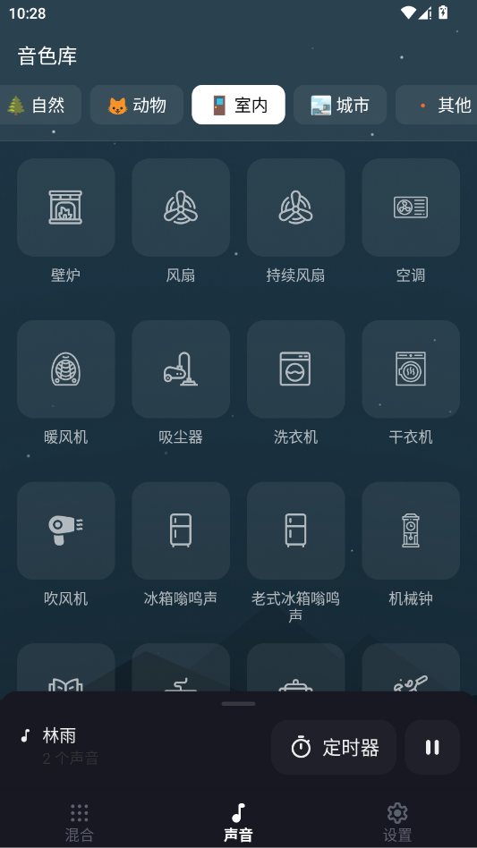 �������߰�����app�ֻ���v2026.01.1 ���°�