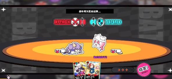 �����ɶ��������°�v1.1.1 ��׿��