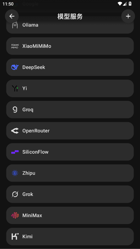 bothub�ٷ���appv4.3.17 ���°�