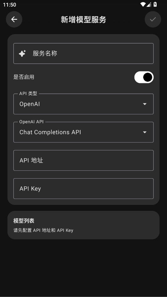 bothub�ٷ���appv4.3.17 ���°�