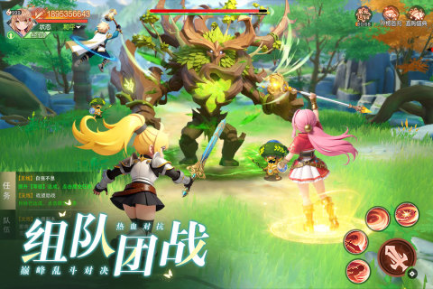 ���߻���¼���ΰ�׿��v1.0 ���°�