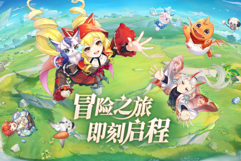 ���߻���¼���ΰ�׿��v1.0 ���°�