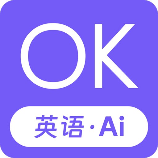 OKӢ��app�ٷ���v1.0.1 ���°�