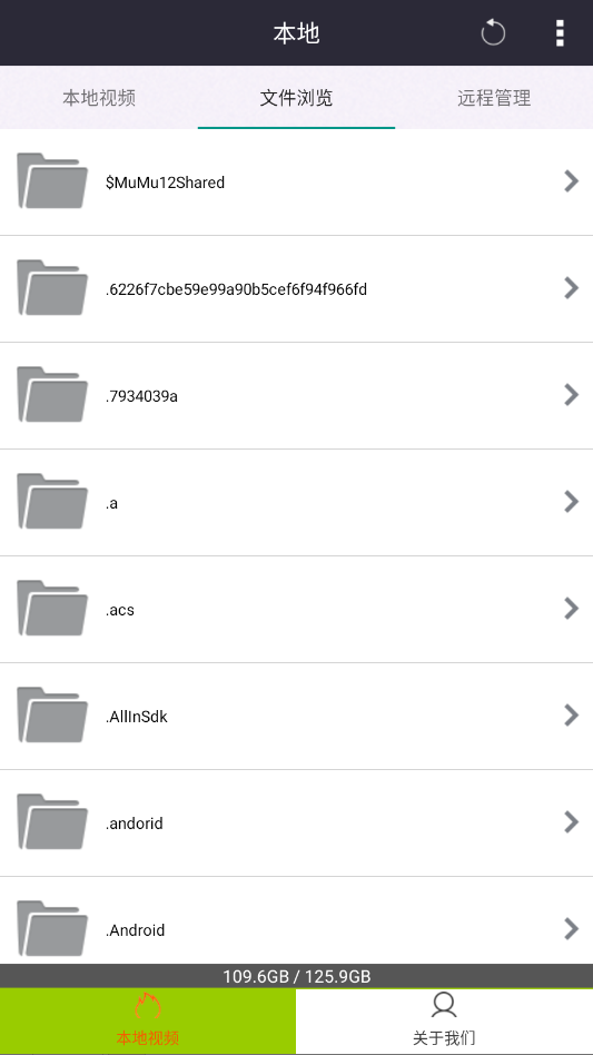 �����ձ���Ӱ�������ֻ���appv3.0 ���°�