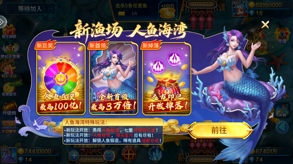 �½�󸲶��mt�����°�v5.10.10 ��׿��