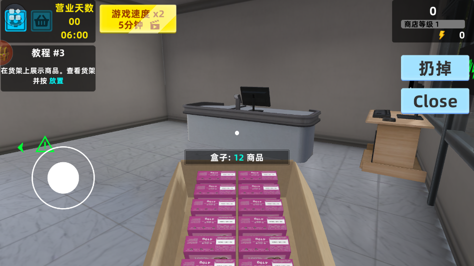 ��Ǯ��Ҫ����������Ϸ�ֻ���v8.251202.147 ���°�